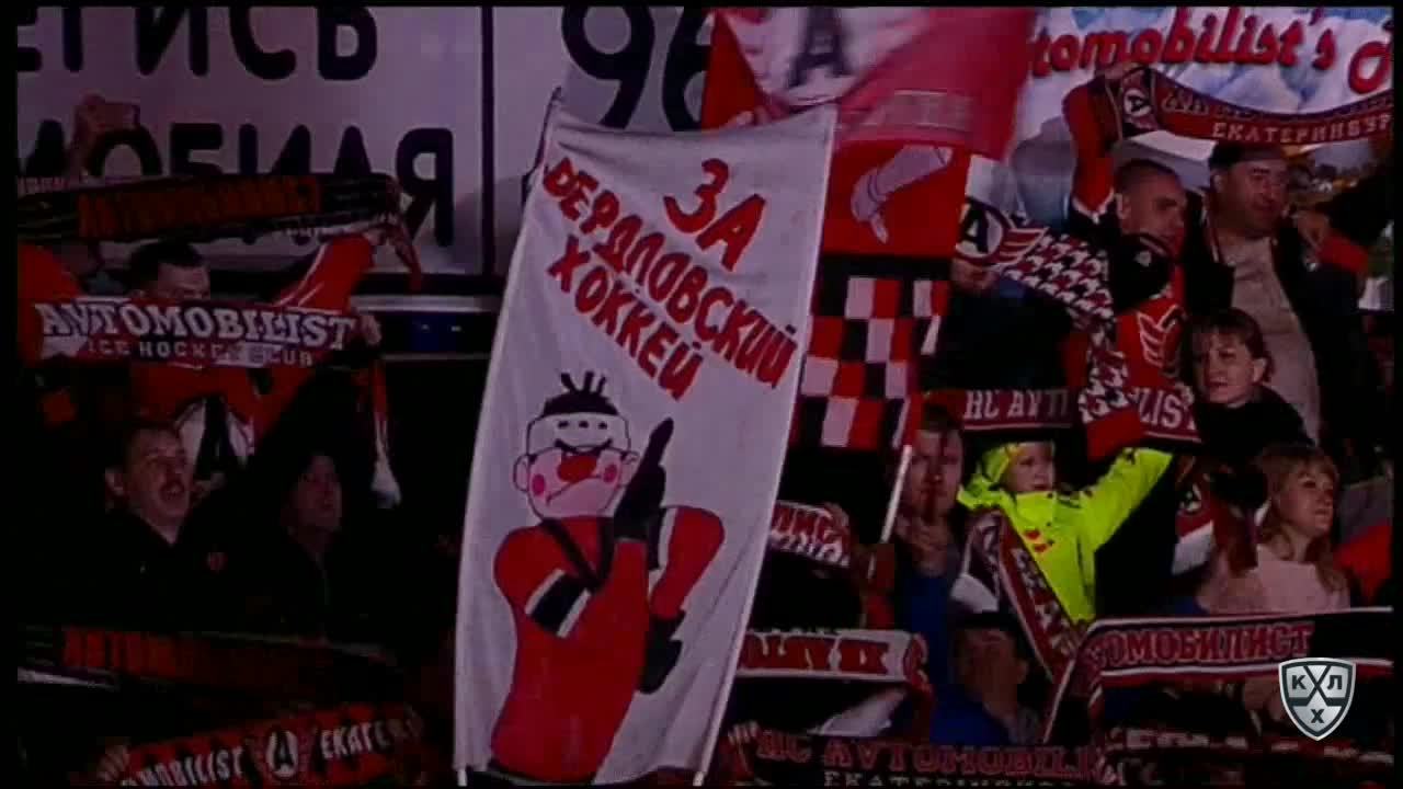 Ак Барс - Автомобилист 5:0