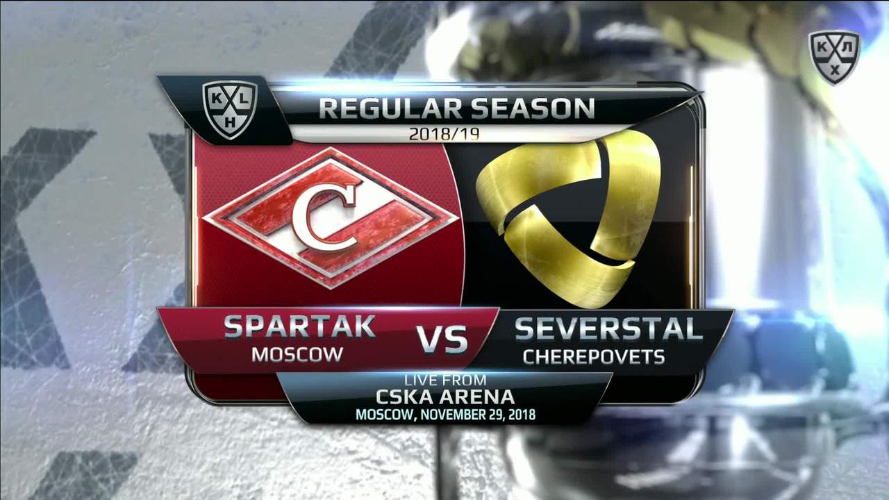 Спартак - Северсталь 3:0, 29 ноября 2018