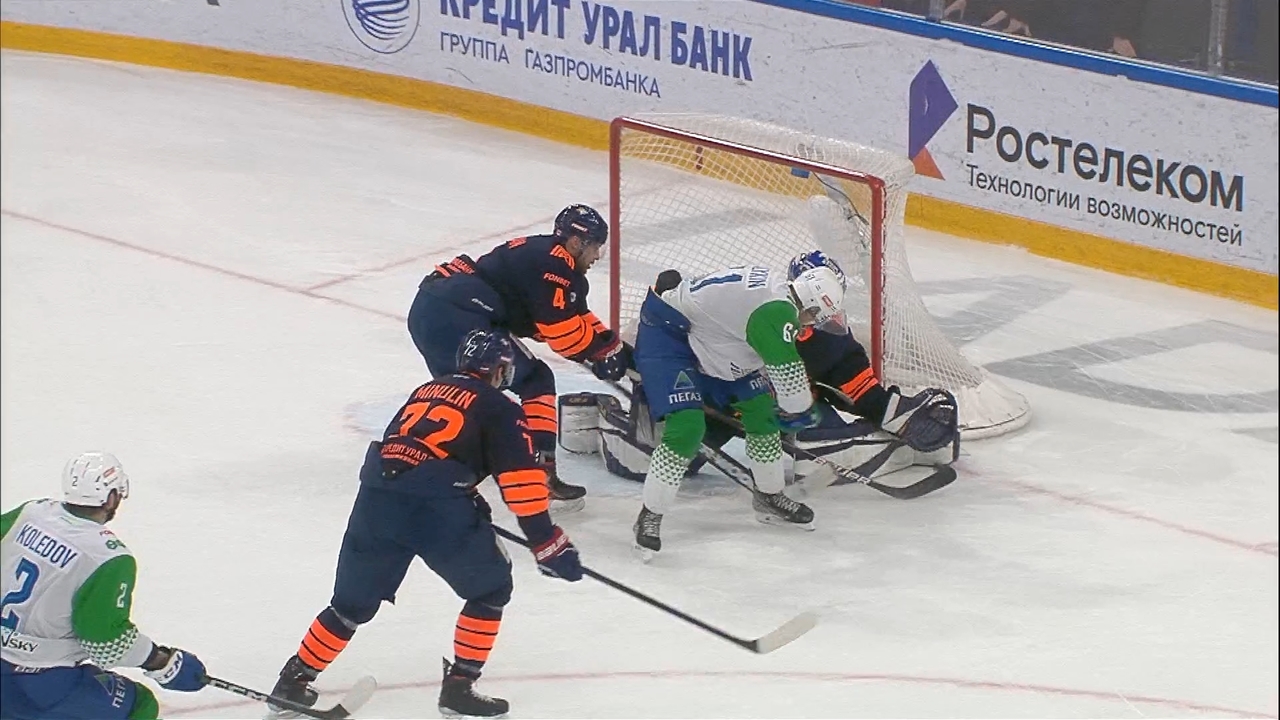Металлург Мг - Салават Юлаев I 26.02.2023 I Обзор матча КХЛ