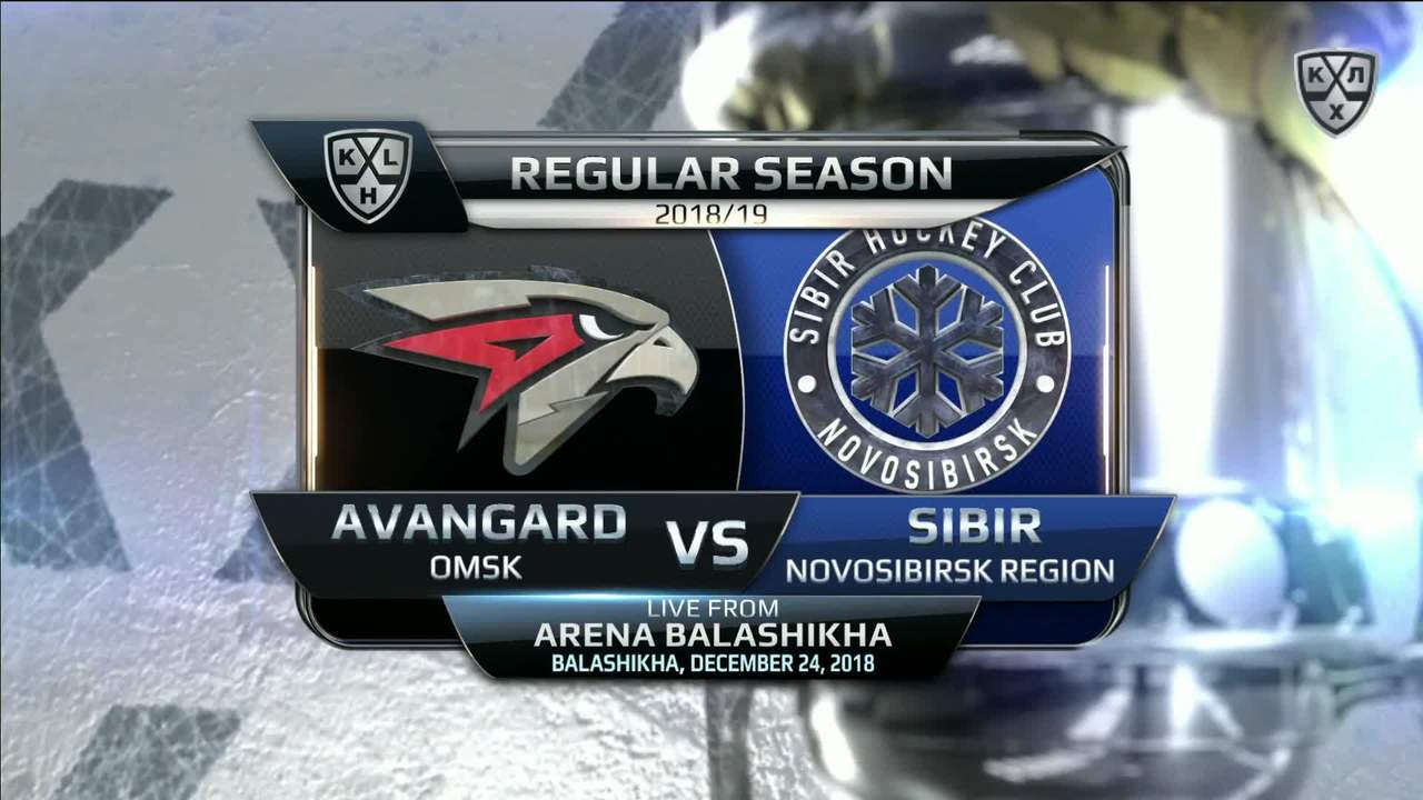 Авангард – Сибирь 3:1, 24 декабря 2018