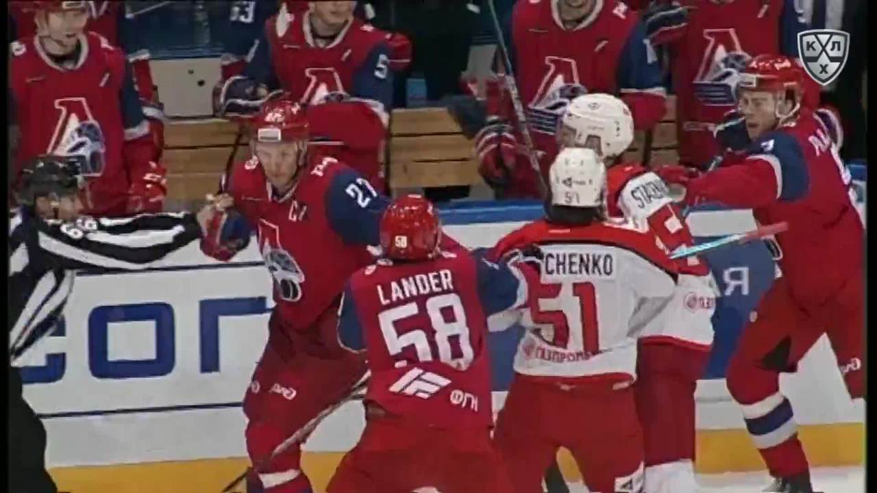 Локомотив - Автомобилист 0:1, 1 декабря 2019