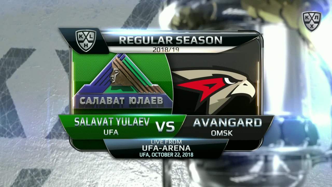Салават Юлаев - Авангард 0:1 ОТ, 22 октября 2018
