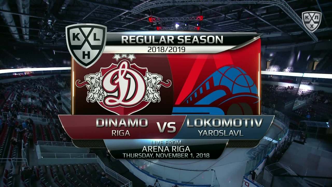 Динамо Р - Локомотив 3:2, 1 ноября 2018
