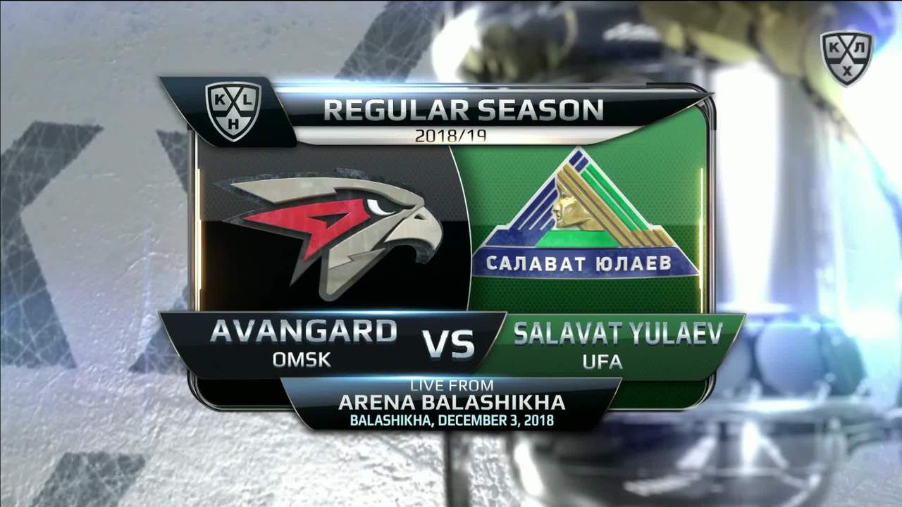 Авангард - Салават Юлаев 1:0, 3 декабря 2018