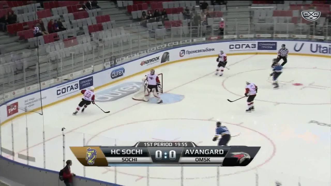 ХК Сочи - Авангард 3:2, 8 сентября 2018