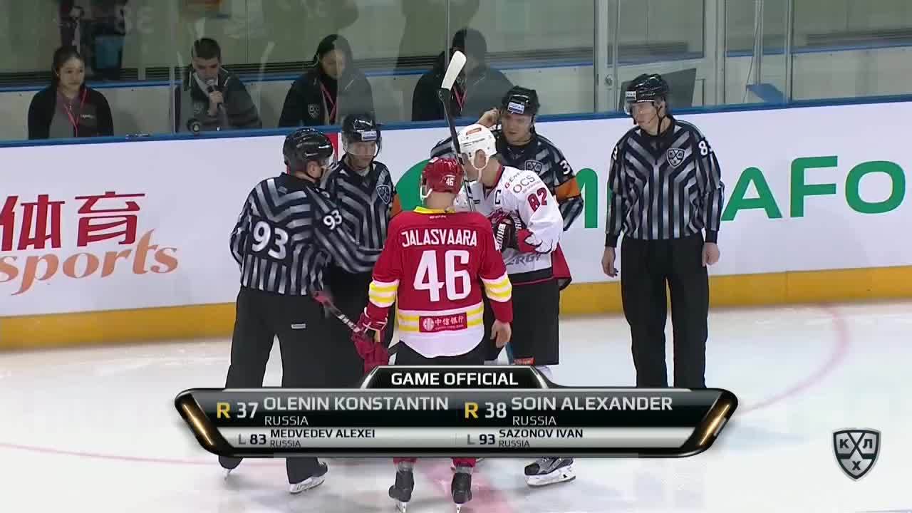 Куньлунь - Авангард 3:4