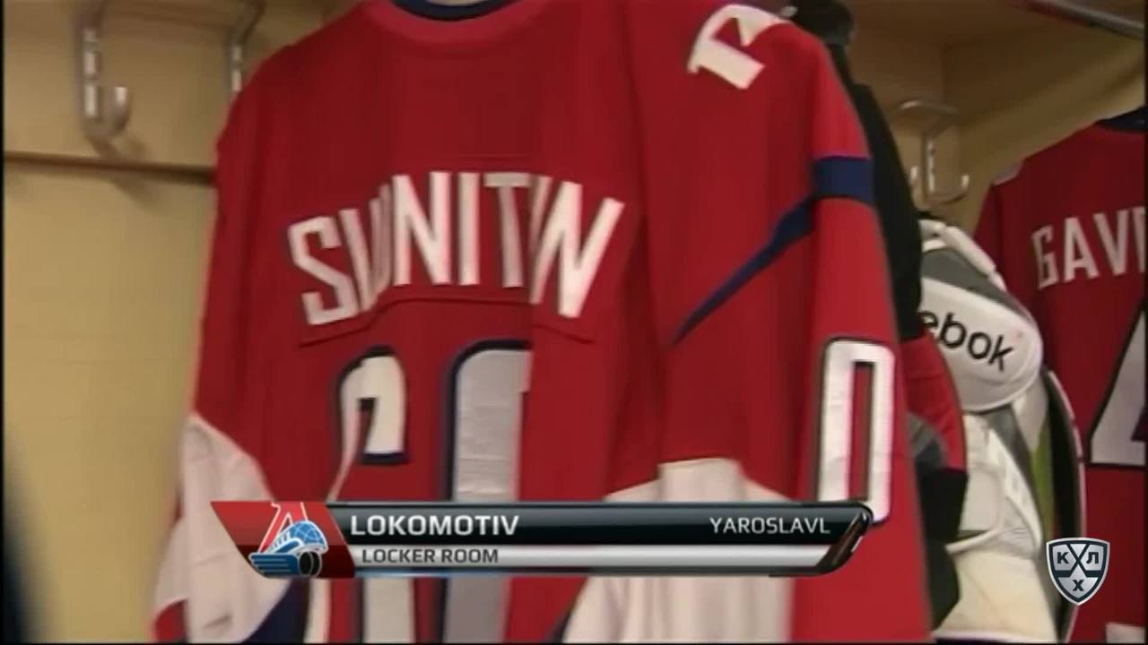 Локомотив - ХК Сочи 3:1