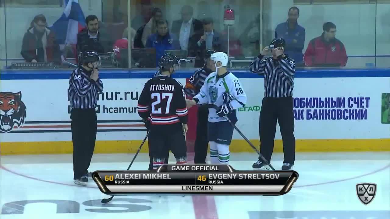 Амур - Югра 1:3
