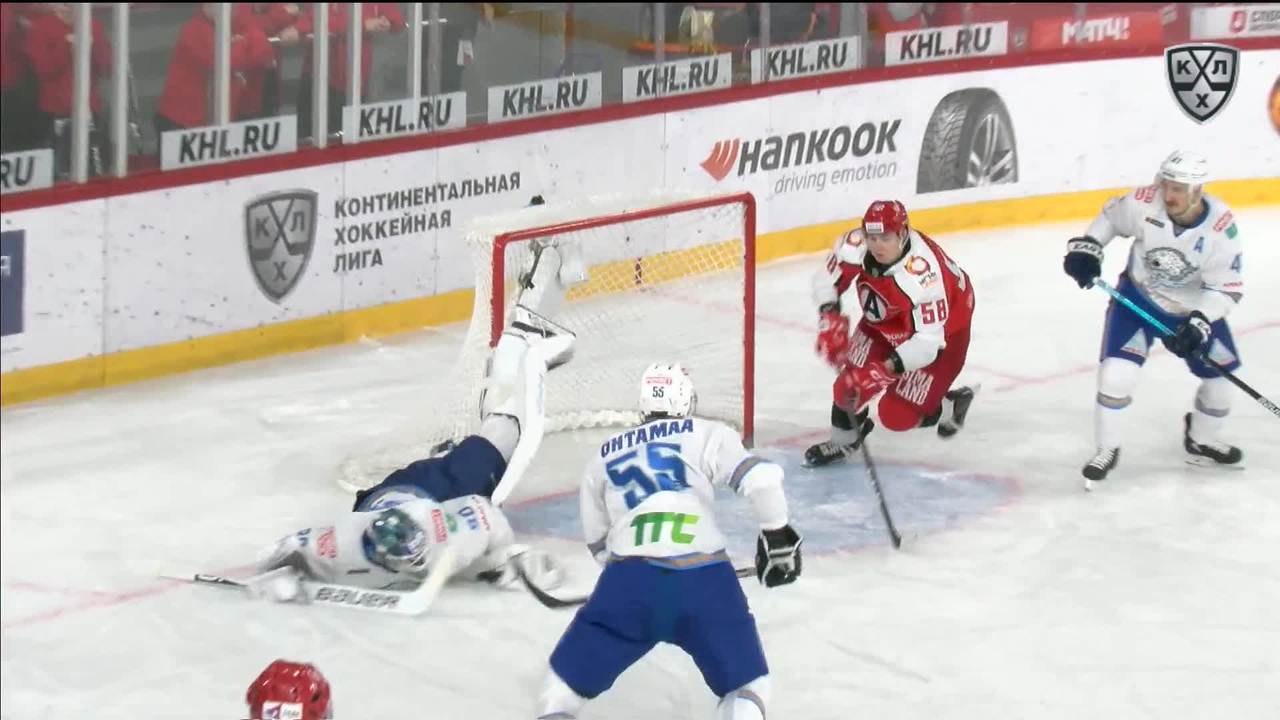 Автомобилист – Барыс 1:2 ОТ, 28 ноября 2019     